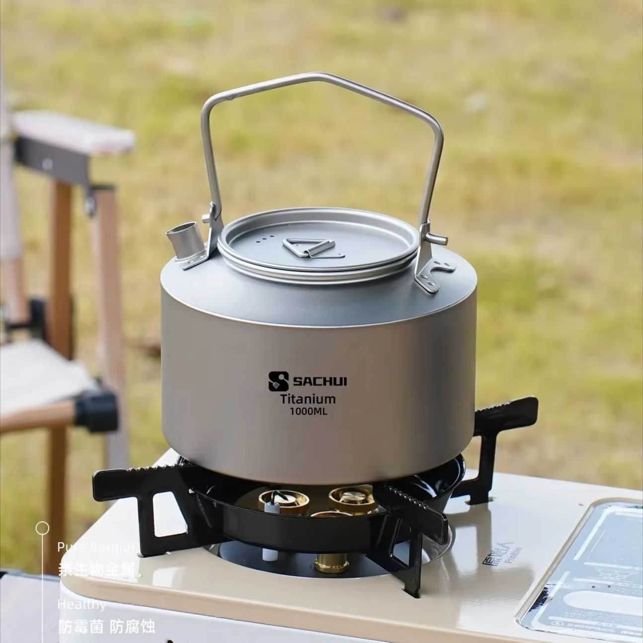 1000 ミリリットル純チタンケトル屋外超軽量茶コーヒーポッ - Camping Cooking Pot のレビューと価格
