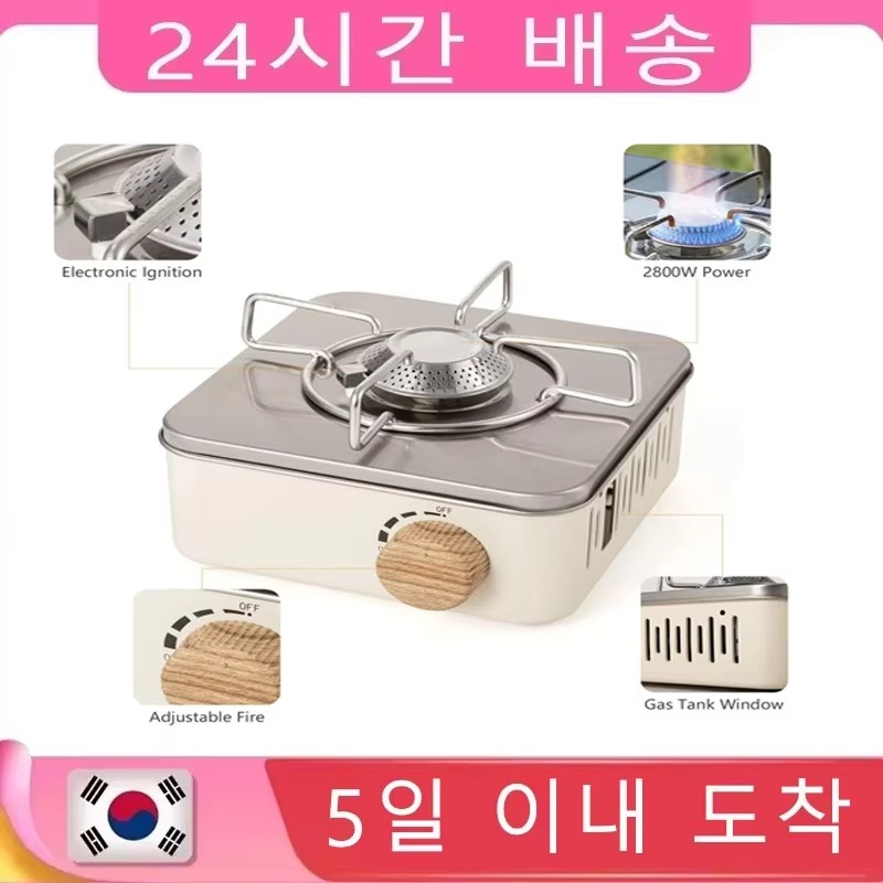 キャリングバッグ付きポータブルミニガスストーブ,2800W, - Camping Cooking Butane のレビューと価格