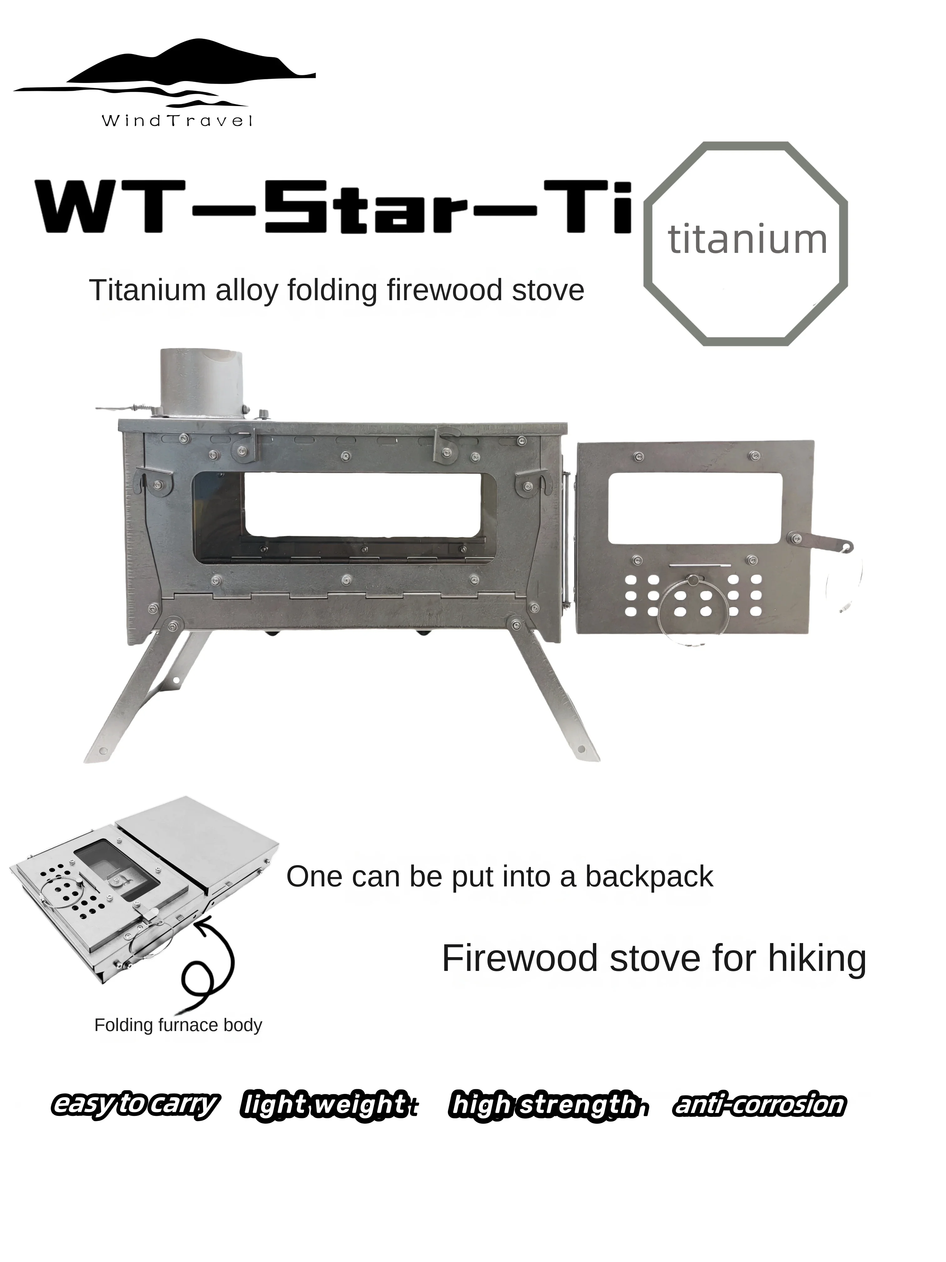Wt star-tiチタン合金折りたたみ薪ストーブ,ストーブ - Camping Cooking Gazebo のレビューと価格