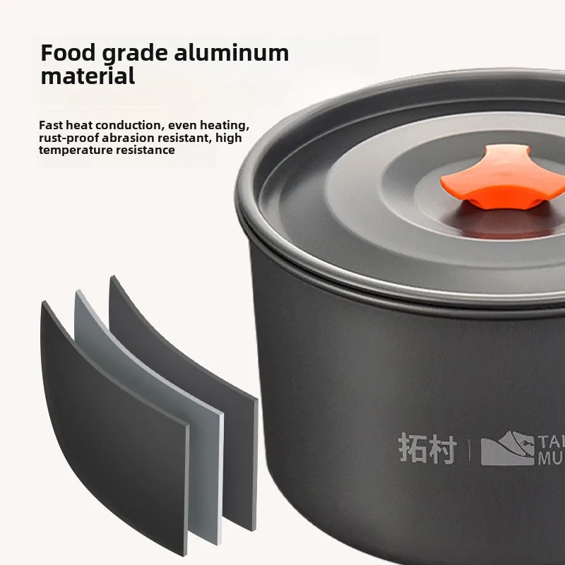 キャンプ調理器具セットアウトドアクッキング超軽量アルミポット - Camping Cooking Kit のレビューと価格